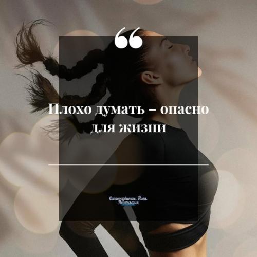 Это безопасно!  Джампинг - фитнес не является травмоопасным видом спорта, но соблюдать некоторые меры предосторожности обязательно нужно.