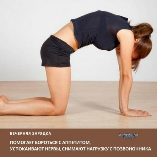 Иногда, вечером, настигает страшная усталость.  