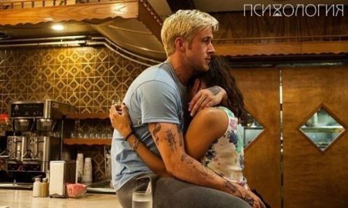 Моя старшая дочь Дженна недавно сказала мне: когда я была маленькой, я больше всего боялась, что вы с мамой разведетесь.