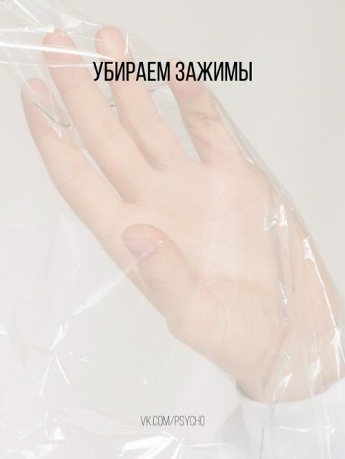 Как сказал дедушка Фрейд, 