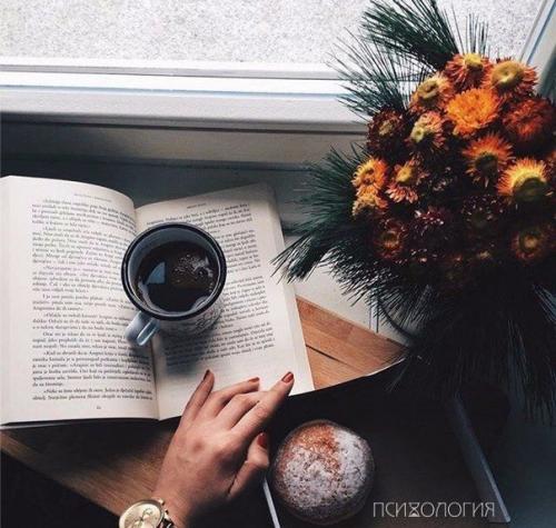 Топ - 34 самых лучших книг великих психологов?