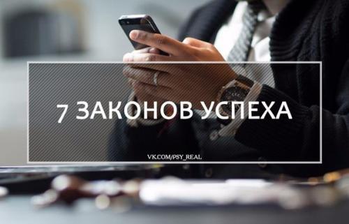 30 упражнений для развития речи.

