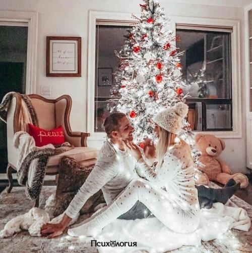 Ты никак не можешь быть в этот новый год один.