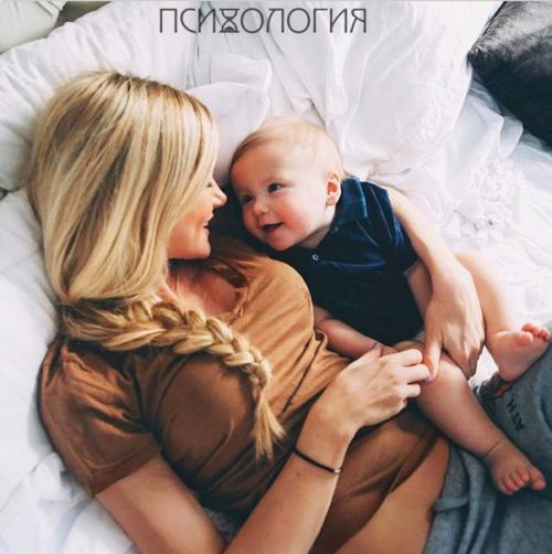 Про маму - эгоистку.