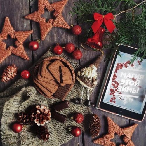 - что тебе не хватает для счастья? 01