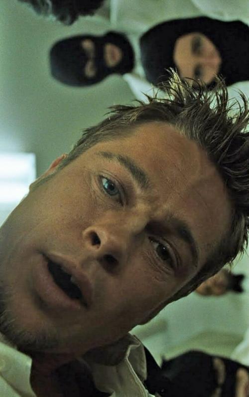 Пробудить бодрое альтер - эго ради будней.

