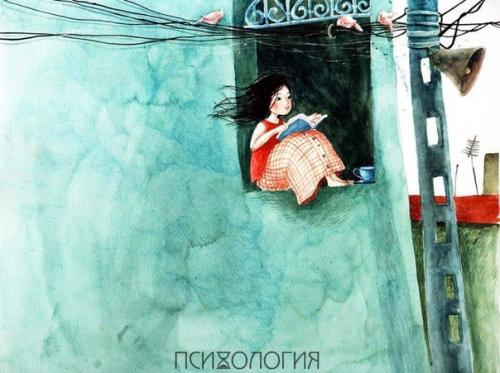 70 способов стать женственнее?