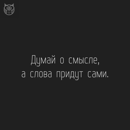 Самые мудрые цитаты Льюиса Кэрролла.