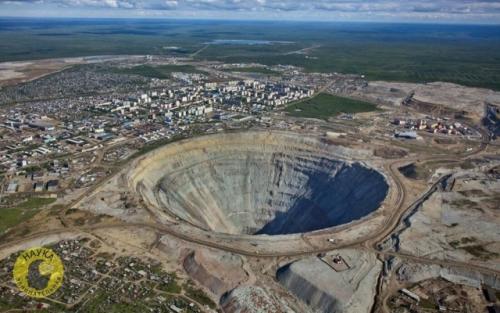 Самая большая дыра на планете.

