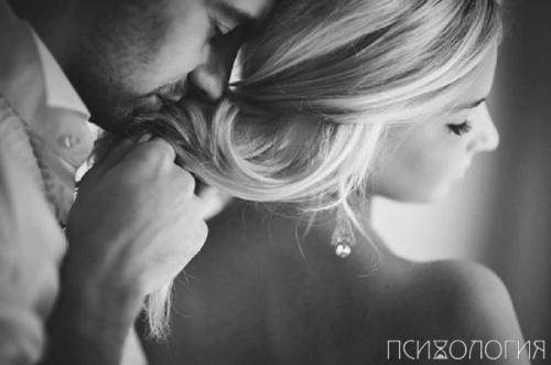 Как мне сделать твой день лучше?