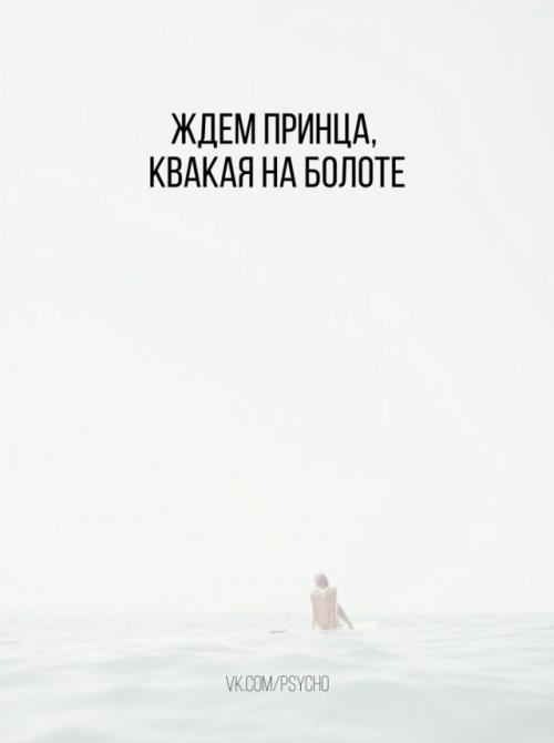 У всех за плечами имеется тот или иной опыт.  