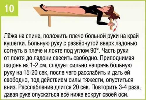 Кому картинки на рабочий стол. 09