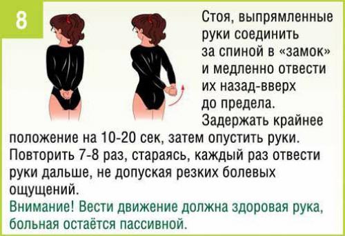 Кому картинки на рабочий стол. 07