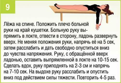 Кому картинки на рабочий стол. 08