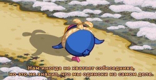 Тебе 5 лет - просто смотришь Смешариков. 06