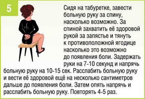 Кому картинки на рабочий стол. 04