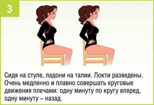 Кому картинки на рабочий стол. 02