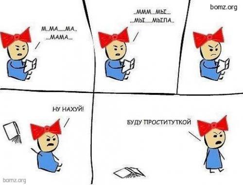 10 способов успокоиться перед экзаменами. 10 способов успокоиться перед экзаменами.