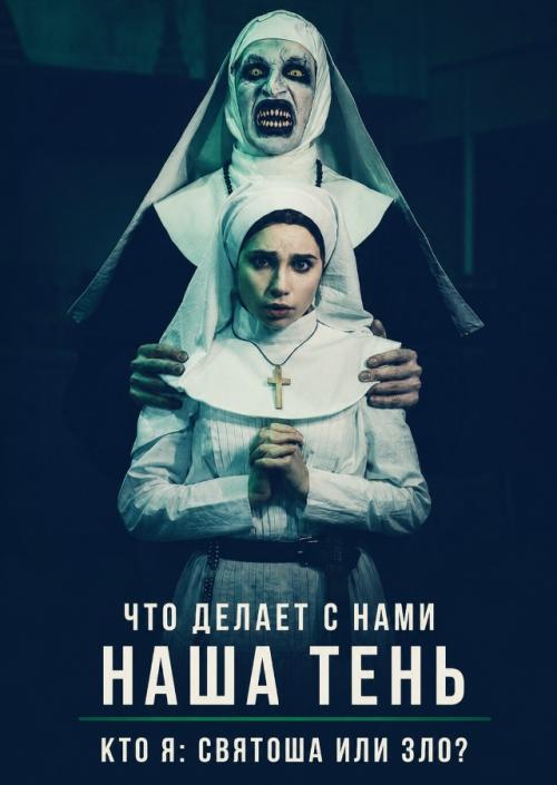 Мы привыкли думать, что хорошо знаем себя.  