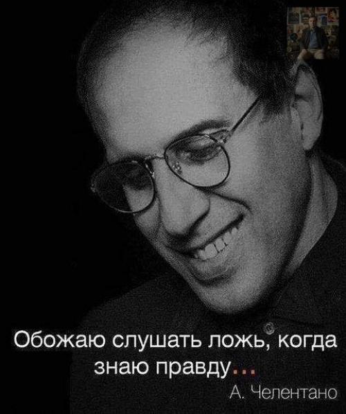 Феномен экранного обаяния: что делает актёра не просто популярным профессионалом, а настоящим 