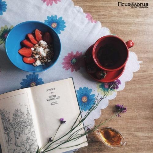 NJG - 20 лучших книг о поисках нестандартных решений.

