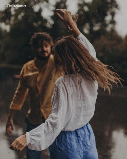 Пусть любовь начнется, но не с тела, а с души, вы слышите?