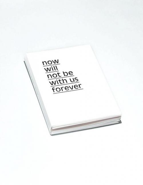 Метод Двух Путей.