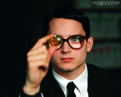 Люди боятся мысли больше, чем чего-либо на земле: больше катастрофы, даже больше смерти.