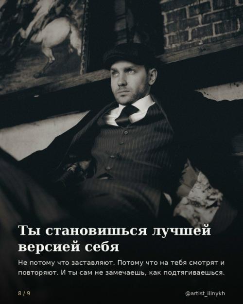 9 честных пунктов об отцовстве: почему дети прибавляют сил и ресурсов, а не забирают их. 07