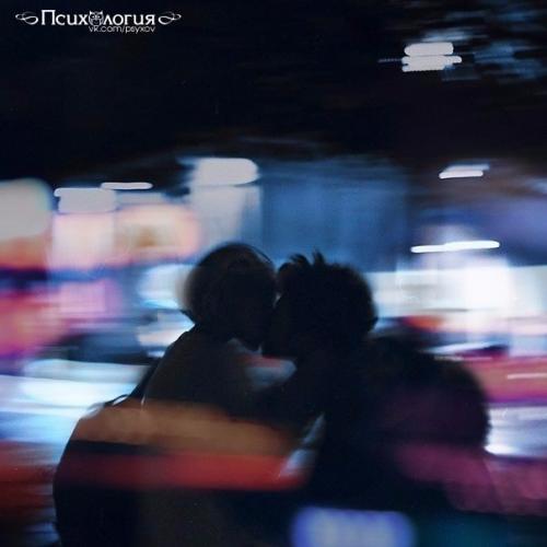 Топ - 6 потребностей мужчины в любви.