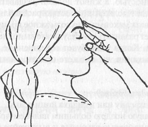 Нади шодхана пранаяма.