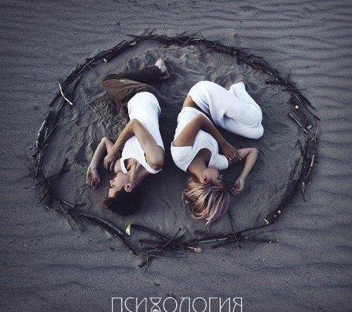 Бoб mаpли oб отнoшениях: