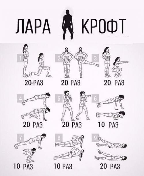 Фигура как у Анджелины Джоли.