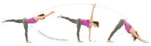 Зарядное устройство. Скручивания - лучший способ преодолеть вялость и выжать из своего тела максимум энергии! 04