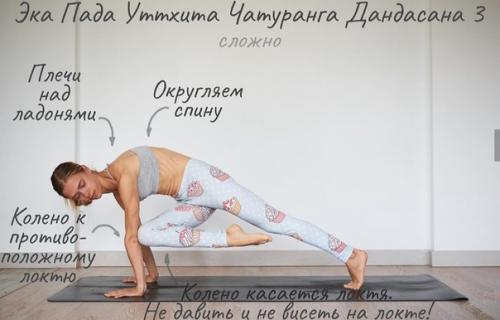 Хотите сильный пресс? 02