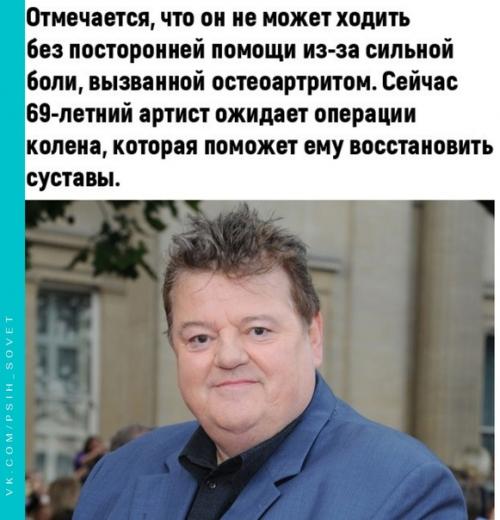 Бог ему крепкого здоровья дай. 02