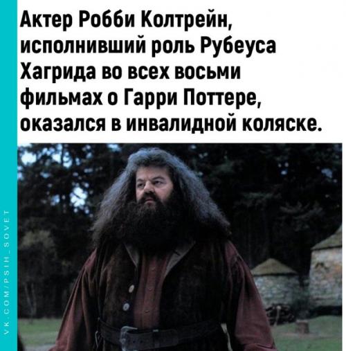 Бог ему крепкого здоровья дай. 01