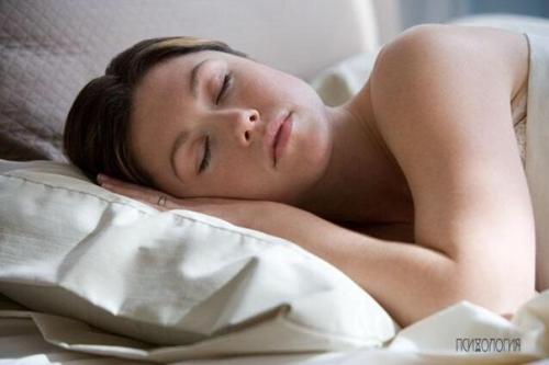 Интересные факты о психике человека.