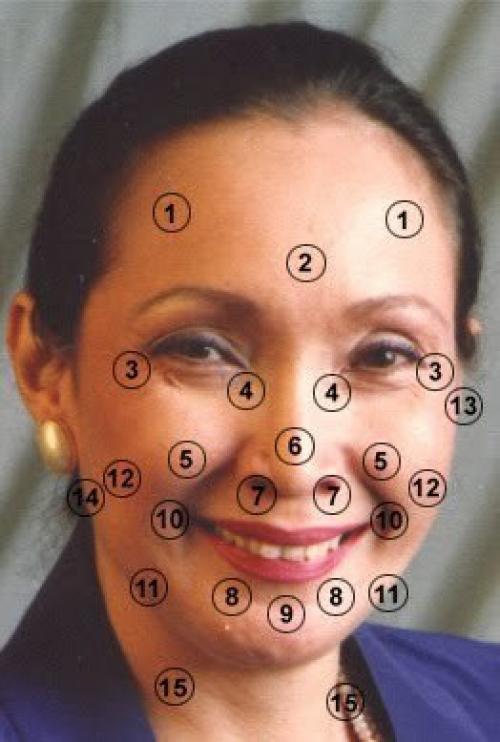 Подарите себе здоровье.