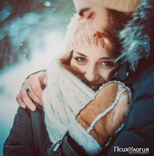 Когда любишь человека, ты любишь его любого? 

