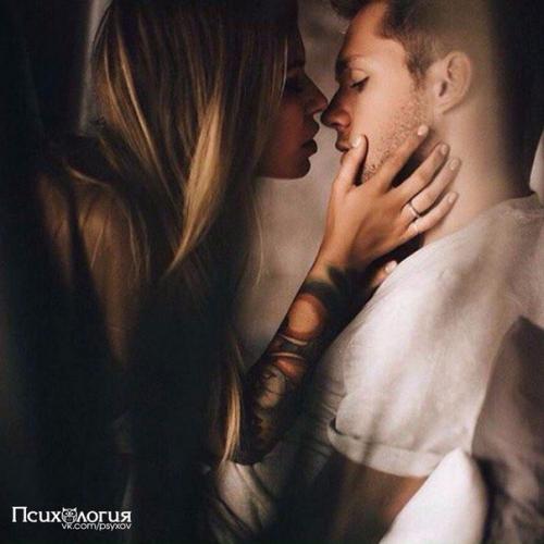 Сексуальность и благополучие в отношениях? 

