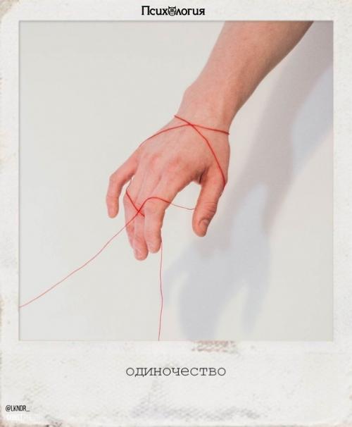 Автор замечательного фото - проекта Двое наглядно показал, что происходит с нами в этой жизни.