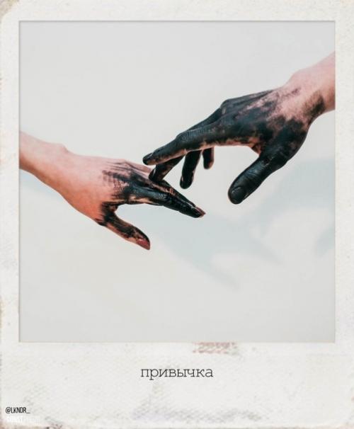 Автор замечательного фото - проекта Двое наглядно показал, что происходит с нами в этой жизни. 01