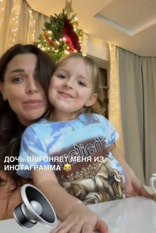 Жена Константина Ивлева, Валерия вынуждена лечить ребенка у детского психолога после разрыва с мужем. 01 Жена Константина Ивлева, Валерия вынуждена лечить ребенка у детского психолога после разрыва с мужем. 01