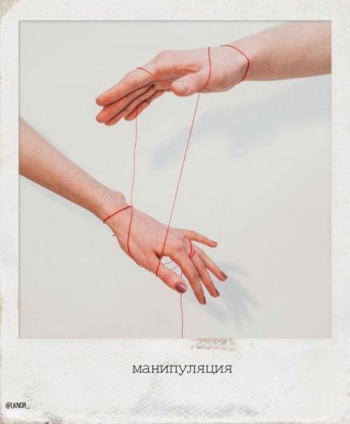 Автор замечательного фото - проекта Двое наглядно показал, что происходит с нами в этой жизни. 03