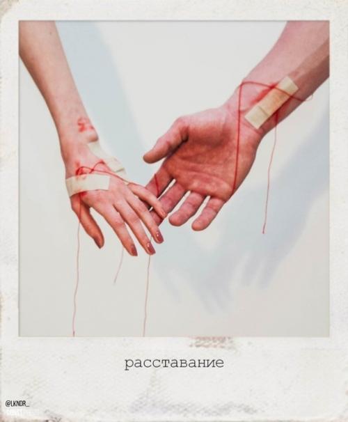 Автор замечательного фото - проекта Двое наглядно показал, что происходит с нами в этой жизни. 07