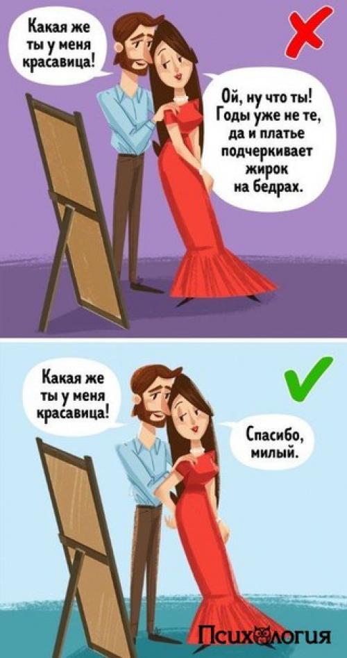 1. серая мышка.