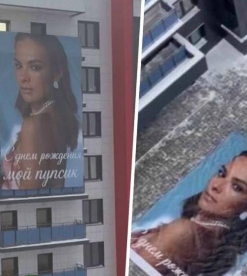 Романтика с размахом не всем по душе пришлась.  