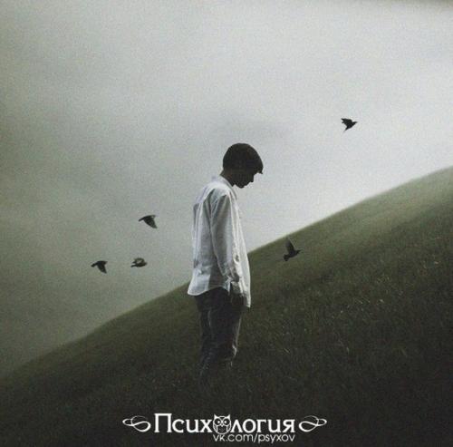 Про чувства.  Чувства, как ни странно, все больше являются для людей товаром, а не отражением стремлений и желаний.