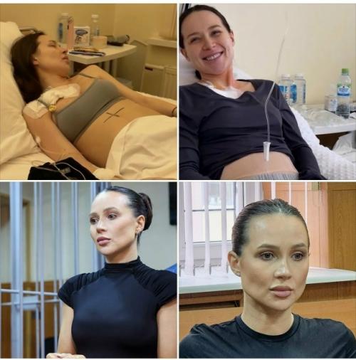 Состояние лерчек резко ухудшилось.

